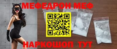 мдпв Мариинск