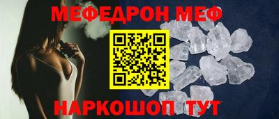 не бодяженный Малгобек