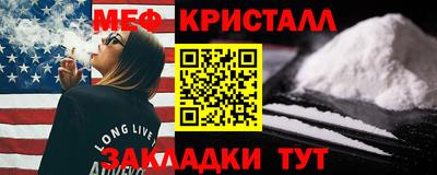 мдпв Мариинск