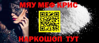 не бодяженный Малгобек