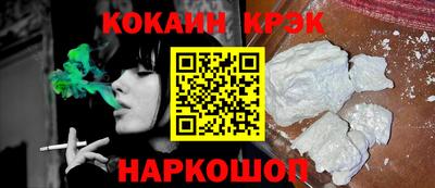не бодяженный Малгобек