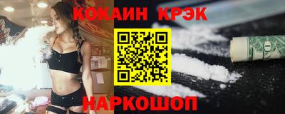 не бодяженный Малгобек