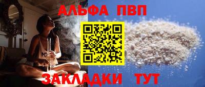 мдпв Мариинск