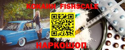 не бодяженный Малгобек