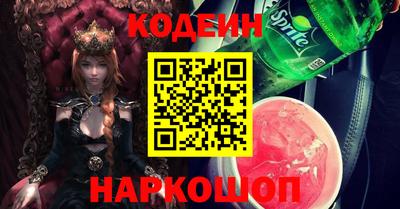 мдпв Мариинск