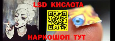 не бодяженный Малгобек