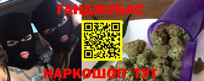 не бодяженный Малгобек