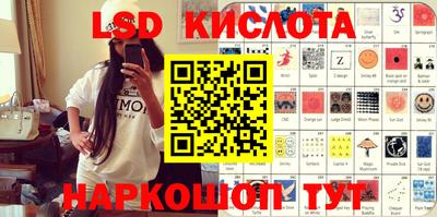мдпв Мариинск