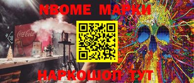 прущий лед Малоярославец