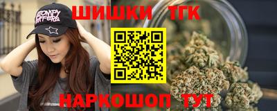 прущий лед Малоярославец