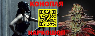 прущий лед Малоярославец