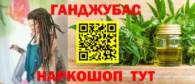 прущий лед Малоярославец