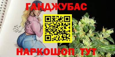 не бодяженный Малгобек