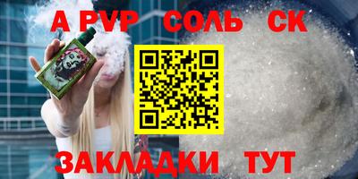 не бодяженный Малгобек
