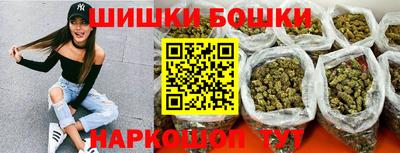 прущий лед Малоярославец