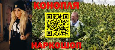 прущий лед Малоярославец