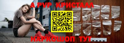 мдпв Мариинск