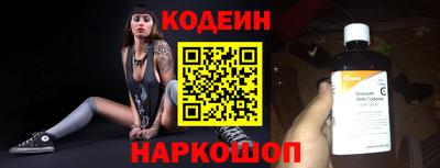 не бодяженный Малгобек
