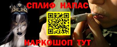 мдпв Мариинск
