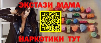 не бодяженный Малгобек