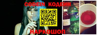 прущий лед Малоярославец