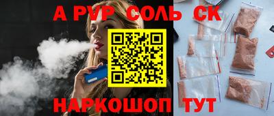 мдпв Мариинск