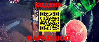 не бодяженный Малгобек