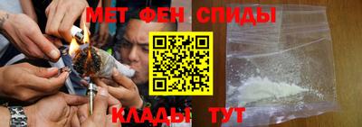 прущий лед Малоярославец