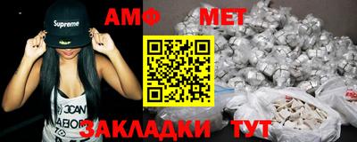 мдпв Мариинск