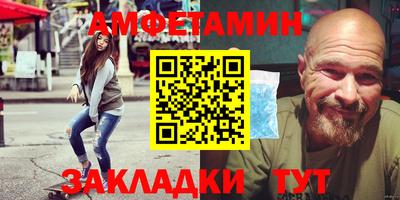 мдпв Мариинск