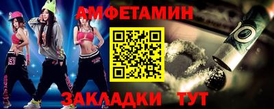 не бодяженный Малгобек