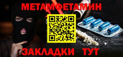 мдпв Мариинск
