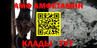 мдпв Мариинск