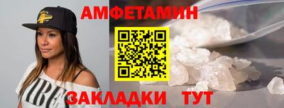 не бодяженный Малгобек