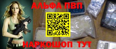 не бодяженный Малгобек