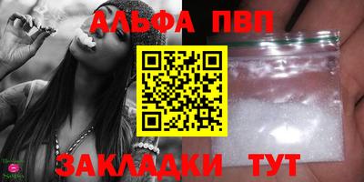 не бодяженный Малгобек