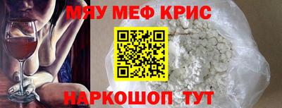 мдпв Мариинск