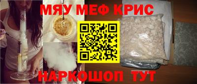 мдпв Мариинск