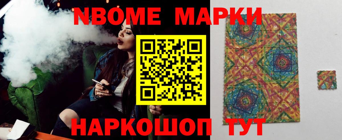 ЛСД экстази ecstasy  LSD-25 экстази ecstasy  Вход с VPN  Хабаровск 